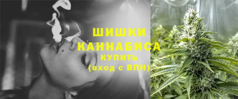 МАРИХУАНА Amnesia  купить наркотик  Агрыз 